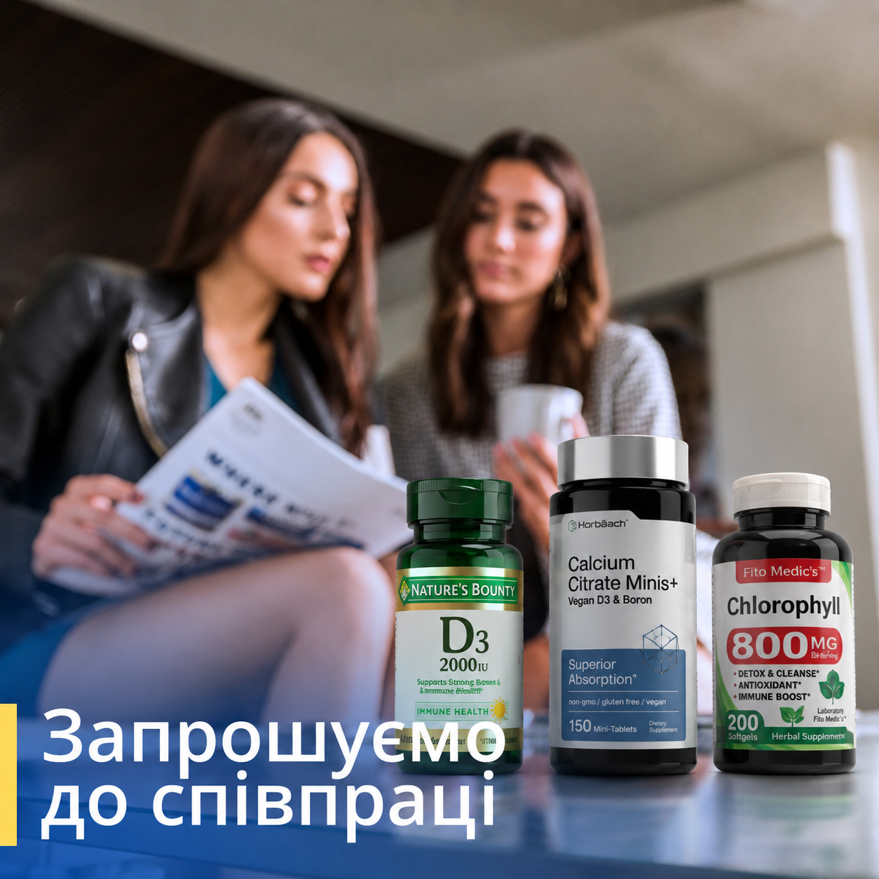 Команда врачей Biohack